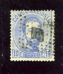 Stamps Spain -  Amadeo I