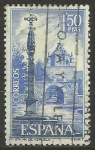 Stamps Spain -  2012/46