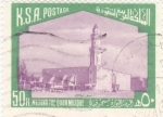Sellos de Asia - Arabia Saudita -  mezquita en Medina