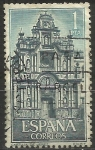 Stamps Spain -  2021/45