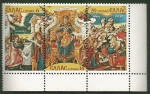 Stamps Greece -  Painting by Th. Poulakis (1622-1692)