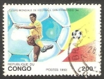 Sellos del Mundo : Africa : Rep�blica_del_Congo : Mundial de fútbol San Francisco 94