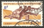 Stamps Republic of the Congo -  Carrera de obstáculos