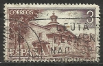 Sellos de Europa - Espa�a -  2056/4