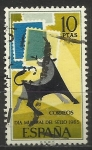 Stamps Spain -  2061/5