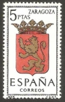 Stamps Spain -  1701 - Escudo de Zaragoza