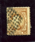 Stamps Spain -  Alfonso XII. Filigrana Castillo
