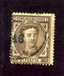 Stamps Spain -  Alfonso XII. Filigrana Castillo