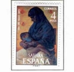 Stamps Spain -  Sahara Dia del Sello (1)