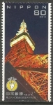 Stamps Japan -  TORRE  