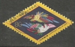 Stamps Japan -  10th ANIVERSARIO  DEL  REGIMEN  DEL  EMPERADOR  AKIHITO