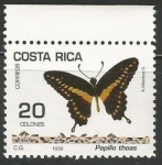 Sellos de America - Costa Rica -  Papilio thoas (1495)