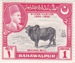 Sellos de Asia - Pakist�n -  bufalo