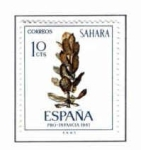 Stamps : Europe : Spain :  Sahara Pro Infancia