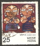 Stamps India -  551 - Pintura de Jamini Roy