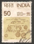Sellos de Asia - India -  607 - Exposición filatélica internacional en New Delhi