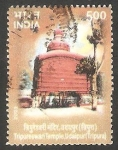 Stamps India -   1738 - Templo Tripureswari, Udaipur (Tripura)
