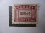 Stamps : Asia : China :  China- 160