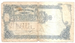 monedas del Mundo : America : Argentina :  billete reverso