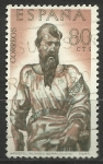 Stamps Spain -  2074/7