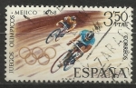 Sellos de Europa - Espaa -  2078/7