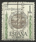 Stamps Spain -  2083/7