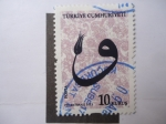 Stamps : Asia : Turkey :  Türkiye Cumhuriyeti - Ptt Matbaasi 2013.