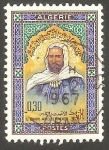 Stamps Algeria -  431 - Emir Abd wl Kader