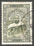 Stamps Algeria -  470 A - Emir Abd el Kader