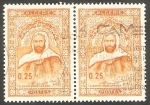 Stamps Algeria -  470 B  - Emir Abd el Kader