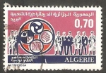 Stamps Algeria -  535 - Creación de los Institutos de tecnología