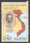 Stamps : Africa : Algeria :  562 - Homenaje al pueblo vietnamita