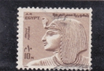 Sellos de Africa - Egipto -  mujer egipcia
