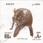Stamps Egypt -  máscara funeraria
