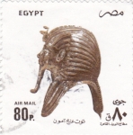 Stamps : Africa : Egypt :  máscara funeraria