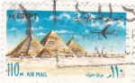 Stamps : Africa : Egypt :  pirámides