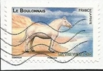 Stamps France -  Boulonnais
