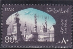 Stamps : Africa : Egypt :  panorámica