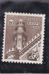 Stamps Egypt -  sinagoga