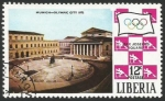 Stamps Liberia -  Teatro Nacional - Max Joseph Platz (854)