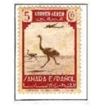 Stamps : Europe : Spain :  Sahara Fauna y Avion en Vuelo 75