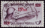 Stamps Belgium -  SG P1231