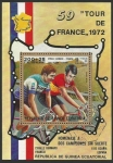 Stamps Equatorial Guinea -  Tour de Francia (420)
