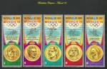 Sellos del Mundo : Africa : Guinea_Ecuatorial : Medallistas Olímpicos - Munich 72
