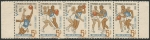 Stamps : America : Uruguay :  Campeonato Mundial de Basketbol, Montevideo (1084-1088)