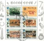 Stamps North Korea -  SG N3149