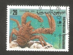 Stamps Morocco -  Fauna marina, galarthea strigosa