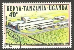 Stamps : Africa : Kenya :   260 - 10 anivº de la independencia de Kenia