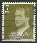 Stamps Spain -  2139/12
