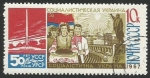 Stamps Russia -  50 Aniversario de la República de Ucrania (3223)